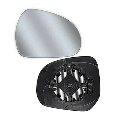 Miroir de Remplacement pour Rtroviseur droit, dgivrant