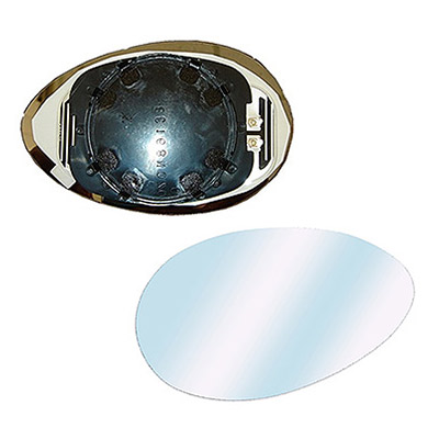 Miroir de Remplacement pour Rtroviseur droit, dgivrant