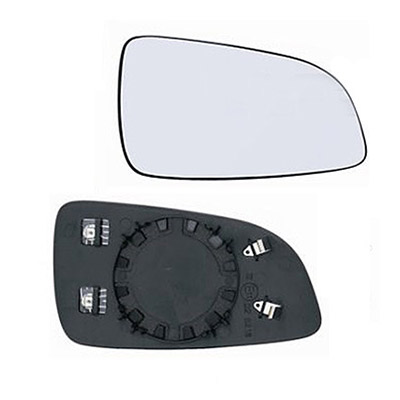 Miroir de Remplacement pour Rtroviseur droit, dgivrant