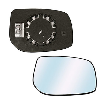 Miroir de Remplacement pour Rtroviseur droit, dgivrant