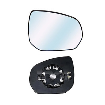 Miroir de Remplacement pour Rtroviseur droit, dgivrant