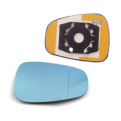 Miroir de Remplacement pour Rtroviseur droit, dgivrant