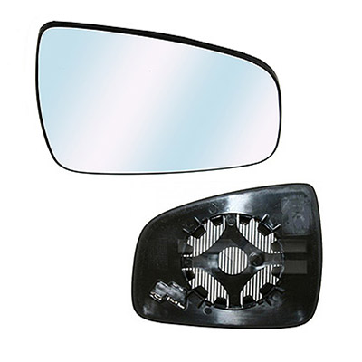 Miroir de Remplacement pour Rtroviseur droit, dgivrant