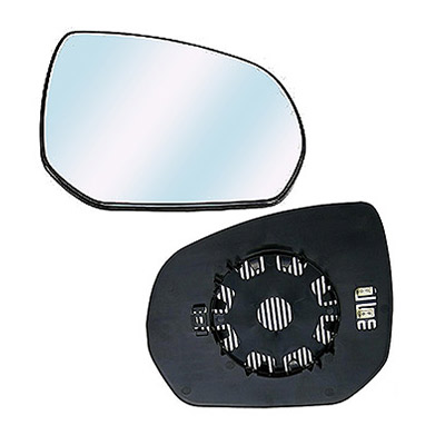 Miroir de Remplacement pour Rtroviseur droit, dgivrant