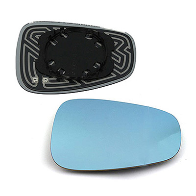 Miroir de Remplacement pour Rtroviseur droit, dgivrant