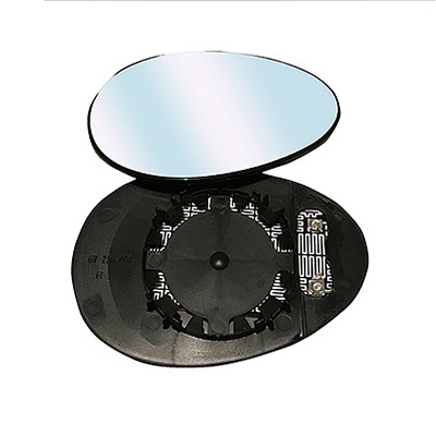 Miroir de Remplacement pour Rtroviseur droit, dgivrant