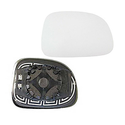 Miroir de Remplacement pour Rtroviseur droit, dgivrant
