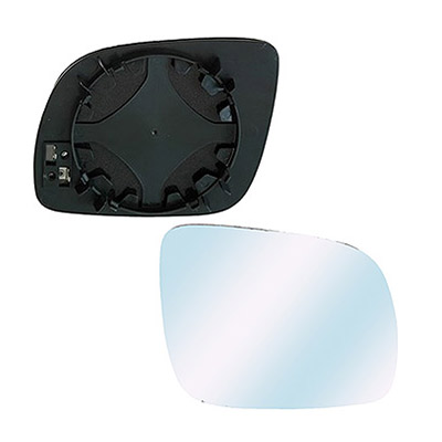 Miroir de Remplacement pour Rtroviseur droit, dgivrant