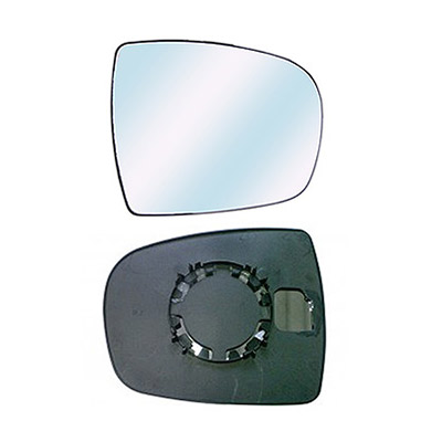 Miroir de Remplacement pour Rtroviseur droit, dgivrant