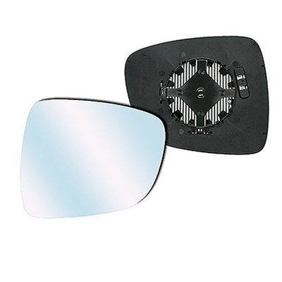 Miroir de Remplacement pour Rtroviseur droit, dgivrant