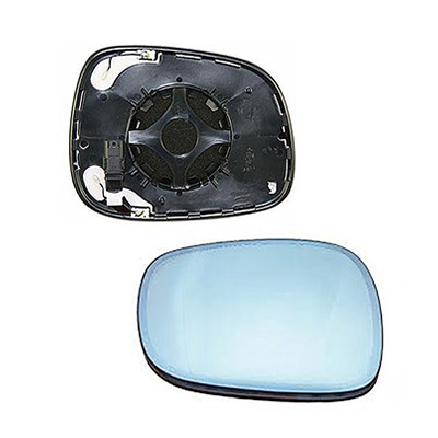 Miroir de Remplacement pour Rtroviseur droit, dgivrant
