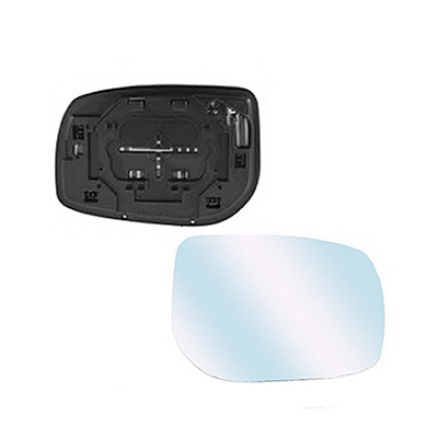Miroir de Remplacement pour Rtroviseur droit, dgivrant