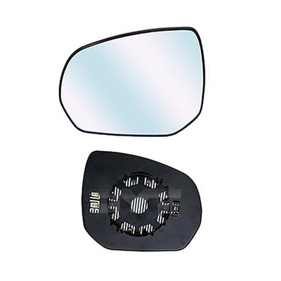 Miroir Remplacement pour Rtroviseur extrieur gauche, dgivrant