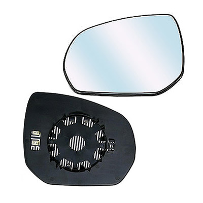Miroir Remplacement pour Rtroviseur extrieur gauche, dgivrant