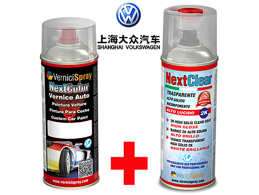 Kit Retouche Voiture en bombe pour rparation carrosserie SHANGHAI VW POLO-JINGQING