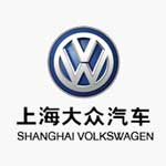 Peintures voiture - SHANGHAI VW