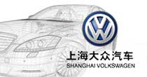 Peindre par Code Couleur de la marque - SHANGHAI VW - LAVIDA